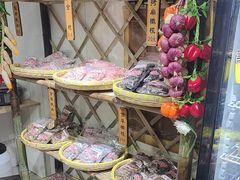 -苏州市吴中区光福窑上花果蜜饯厂