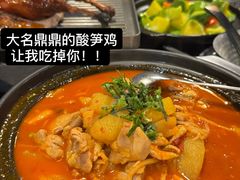 -多味居(剪子巷店)
