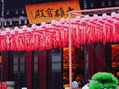 -香积寺