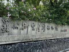-公共文化中心剧院