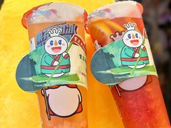 -蜜雪冰城(大智路店)