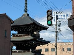 -医王山·飞騨国分寺