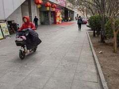 -英孚教育青少儿(河东资深教研中心)