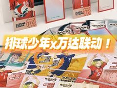 -万达广场(南宁青秀店)