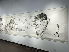 -南京书画院金陵美术馆