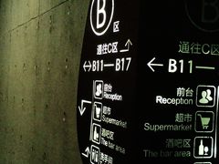-星聚会KTV(金狮大厦店)