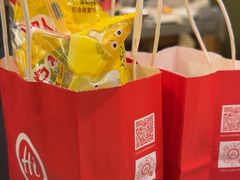 -海底捞火锅(旭辉MALL店)