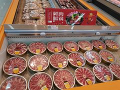 -果蔬好(江南赋店)
