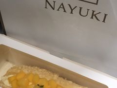-奈雪的茶(杭州万象城PRO店)