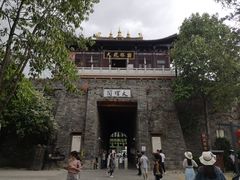 -天龙八部武侠城