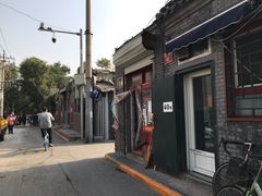 -永盛斋小吃(故宫店)