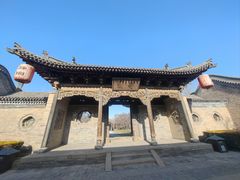 -常家庄园