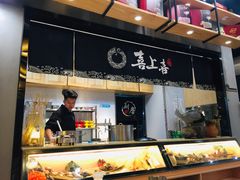 -喜上喜鸡煲翅(吉大店)