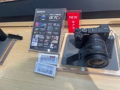 -Sony Store 索尼(上海淮海中路店)
