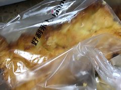 -好利来(望京中福店)