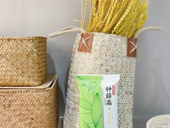 -钟薛高(南头古城店)