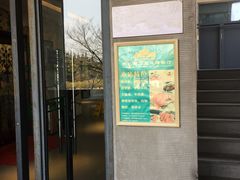 -尹兰楼西北风情餐厅(嘉定店)