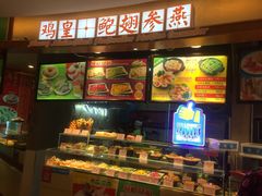 -海口骑楼小吃街