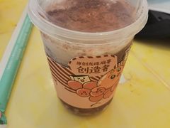 -仙雨林·奶茶鲜果茶(书院巷店)