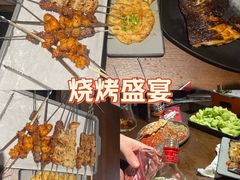 -半酌烧烤小酒馆(南京东路店)
