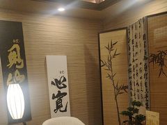 -升艾堂·经络·艾灸·气血(成山路店)