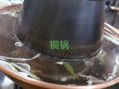 -原柳滩高台阶涮羊肉