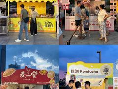 -民盈·国贸城