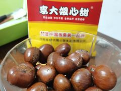 -李大姐心甜(丰产路店)