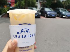 -茶百道(江北万达金街店)