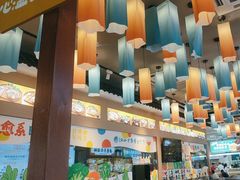 -大鲜生·亚洲菜融合小食堂