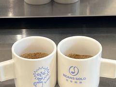 -Beans Solo豆号咖啡(百家湖花园店)