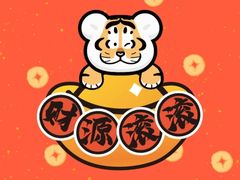 -月枫堂(太原茂业天地店)