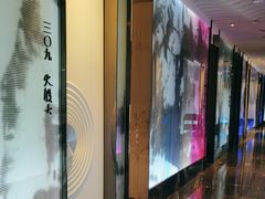 -王家渡火锅店(亦庄店)