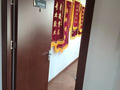 -君申律师事务所