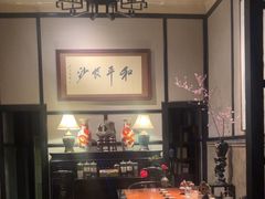 -31号公馆(黄兴广场白果园店)