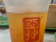 -亚坤(远东广场店)