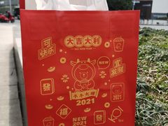-KOI Thé(力宝广场店)