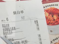 -避风塘(五角场店)