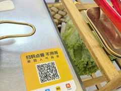 -阿昌白族石板烧·菌锅(大理古城店)