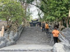 -丰都鬼城名山景区