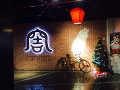 -bonny波力运动旗舰馆