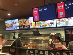 -肯德基(街道口店)