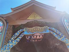 -西双版纳原始森林公园