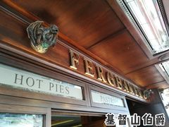 -Fergburger(皇后镇店)