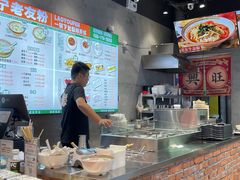 -亚皆老街南宁老友粉·米粉(印象城店)