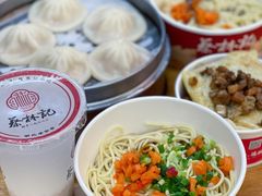 -蔡林记(汉街店)
