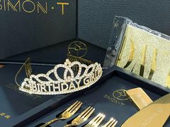 -西檬树SIMON·T轻奢蛋糕(大东方Max店)