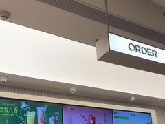 -奈雪的茶(皇庭广场店)