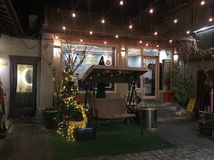 -后海16号·北京私房菜