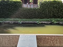 -宁波市保国寺古建筑博物馆